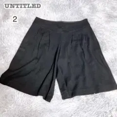 アンタイトル【M】キュロットスカート ハーフパンツ ウール シック シンプルのサムネイル