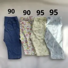 半ズボン 4枚セット 5分丈 90 95