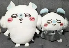 ちいかわ モモンガ　ぬいぐるみ　2点セット