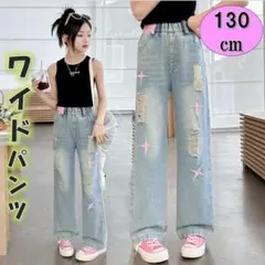 Item thumbnail for item f0cafba5-3e5a-4407-b95d-fd59ae5f0acb