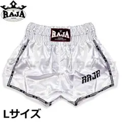 Raja Boxing ムエイタイ キックボクシング ショーツ ホワイト L