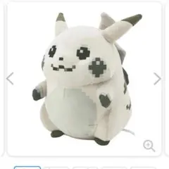 【丁寧梱包/匿名配送】はじまりのピカチュウ　ぬいぐるみ&マスコット　2体セット 受注】ぬいぐるみ はじまりのピカチュウ ｜【公式】ポケモンセンター