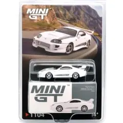 1/24RC VIP carステップワゴンファブレス仕様 車高調整機能 - メルカリ