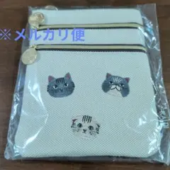 KALDI 猫の日 猫刺繍 3段マルチポーチ