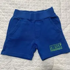 Item thumbnail for item d0e6caed-8aa5-4998-8975-7e15616a1d04