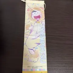 Item thumbnail for item e5f14066-efac-409d-981a-8accd3aae7a4