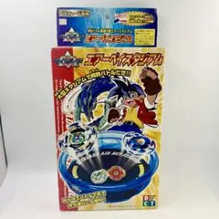 2026年最新】爆転シュートベイブレードスタジアムの人気アイテム