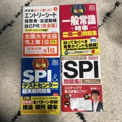 Item thumbnail for item dca5c675-b3f3-4b05-81ac-b3a9d02f7124