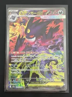 2025年最新】DREAMS?の人気アイテム - メルカリ