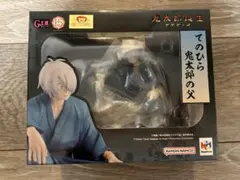 【新品未開封】鬼太郎誕生 ゲゲゲの謎 てのひら 鬼太郎の父のサムネイル