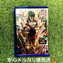 新品未開封　UM10-SEC4 ベジットゼノ Amazon.co.jp: スーパードラゴンボールヒーローズ UM10-SEC4 ベジット