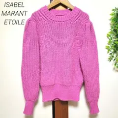 ISABEL MARANT ETOILE イザベルマランエトワール ニット