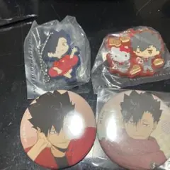 黒尾鉄朗 ハイキュー セット