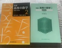 Item thumbnail for item 83bb0dc4-77b4-4bfe-99b2-49b75bcca236