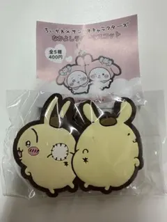 初期汚れあり　ちいかわ✖️サンリオキャラクターズ　なかよしラバーマスコット