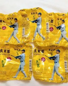 5点セット 大谷翔平 限定 おーいお茶 コラボ ラベル パッケージ