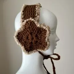 お星様のイヤーマフ　茶色　スター　ハンドメイド　かぎ編み　ふわふわ