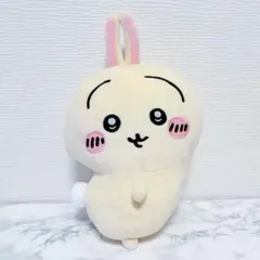 【最終値下げ30日まで】ちいかわ おしりふりふりBIGぬいぐるみ うさぎ