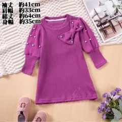 Item thumbnail for item 85b88838-3e8c-4626-8afb-384339b55ce3