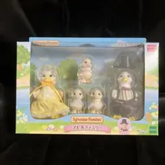 アヒルファミリー　シルバニアファミリー