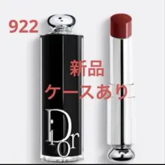 rika59様 リクエスト 4点 まとめ商品