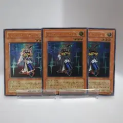 遊戯王 ミスティック・ソードマン LV4 LV6 アルティメットレア 旧