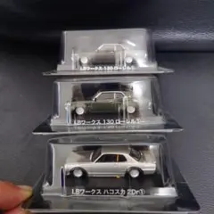 New LIFE様 リクエスト 2点 まとめ商品