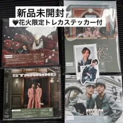 キンプリ STARRING 4形態 Blu-ray花火永瀬廉トレカ ステッカー