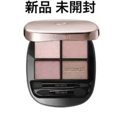 コスメデコルテ スキンシャドウ デザイニング パレット 10