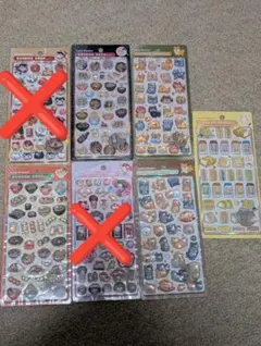 ボンボンドロップシール 5枚セット