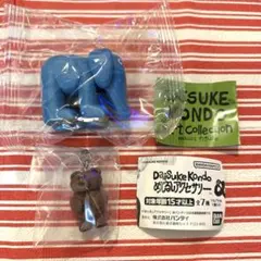 コンドウダイスケ daisukekondo ガチャ セット
