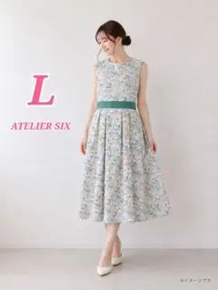ATELIER SIX ノースリーブ ワンピース L グリーン ロング丈 可憐のサムネイル