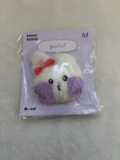 zeroni ユニニ　ぬいぐるみバッグ　yunini ユジン ZB1 ゼベワン zeroni ぬいぐるみバッグ ユニニ ユジン ゼロニ ZEROBASEONE Fluffy