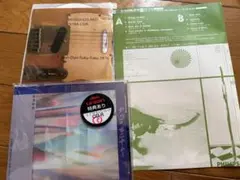 【2特典付/2025年】新津章夫EARLY MINIMALISM 1973-78