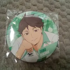 ハイキュー!! スクールオブジェ 缶バッジ 及川徹