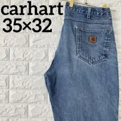 carhartt 33