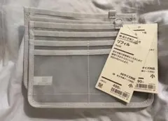 【新品タグ付き】無印良品 母子手帳ケース用 リフィル 小 2つセットのサムネイル