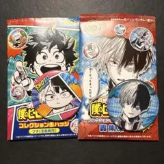 ヒロアカ 赤ん坊 プチ缶バッジ 轟焦凍 僕のヒーローアカデミア』コレクション缶バッジ プチ “HEROES