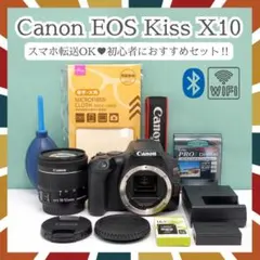 カメラデビューに最適】Canon 望遠レンズ3本 手ぶれ補正 初心者向け 美