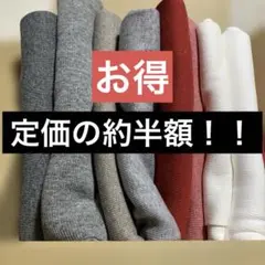 リブ　スパンテレコ　まとめ売り　ハンドメイド　犬服など