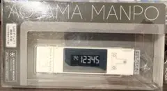 AOYAMA MANPO AC-001(W) 万歩計 本体