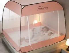 インストールなし 家庭用蚊帳 折りたたみモンゴル包蚊帳 大人子供蚊帳>
