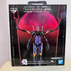 一番くじ シン・エヴァンゲリオン劇場版 A賞 エヴァンゲリオン第13号機