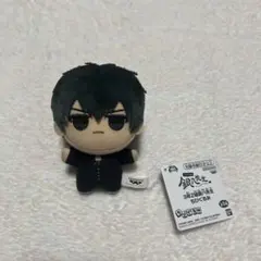 3年Z組銀八先生 ちびぐるみ　土方十四郎　ぬいぐるみ