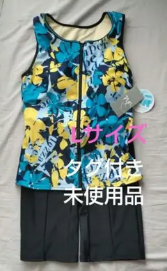 Item thumbnail for item 45fb3833-1d30-4642-91ba-162f2f1b861f