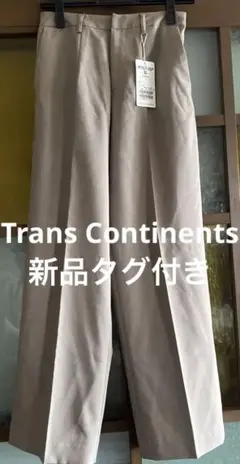 Item thumbnail for item c1b942b5-5456-4210-8a99-00f9dae108a2