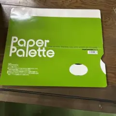 Item thumbnail for item 0b063028-23b1-438f-979f-52fae6e28efd