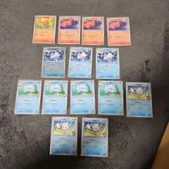 Item thumbnail for item 331e24be-4904-44d1-8829-901daf74e3a3