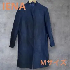 IÉNA レディース ブラックロングコート Mサイズ