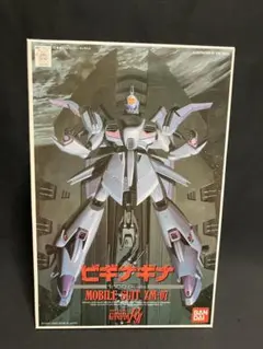 2025年最新】1/100 F91 ガンダムF91 「機動戦士ガンダムF91」の人気